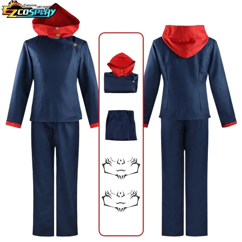 Anime Jujutsu Kaisen Itadori Yuji Cosplay Costume For Men Itadori Yuji Shirt Uniform Suit Halloween Carnival Party Outfit