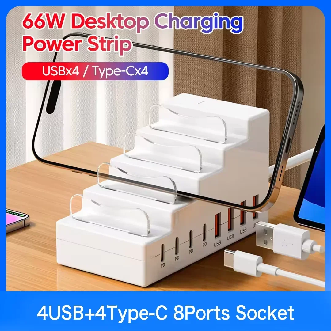 66W 4USB+4Type-C 8Ports Socket Bracket Charger For Phone Laptop Computer USB Interface Extender Multi-functional HUB Power Strip