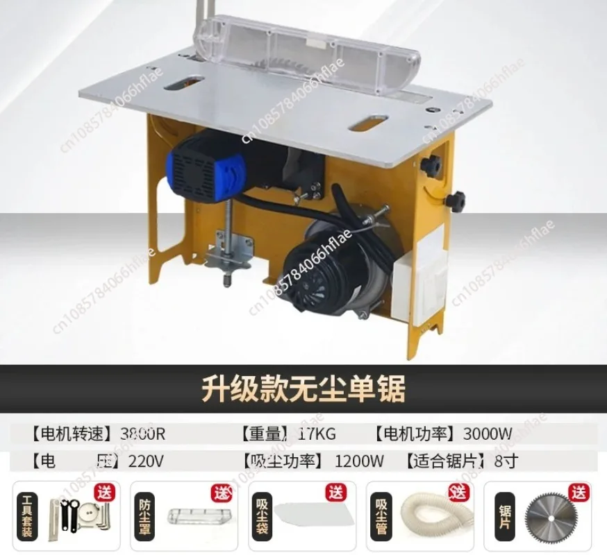Mini Table Saw Electric Lift Angle Adjustable, Dust Free Woodworking Push Chainsaw Cutter Machine, 220V Benchtop Circular Saw
