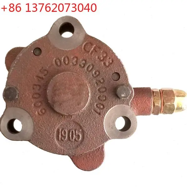 Changzhou Changfa Engine Oil Pump Assembly cf33cf36cf40  Engine Oil Pump Parts Cross-border