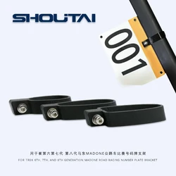 Road Bike Race Number Plate Bracket, For TREK 7th 6th Generation, Madone Accessories