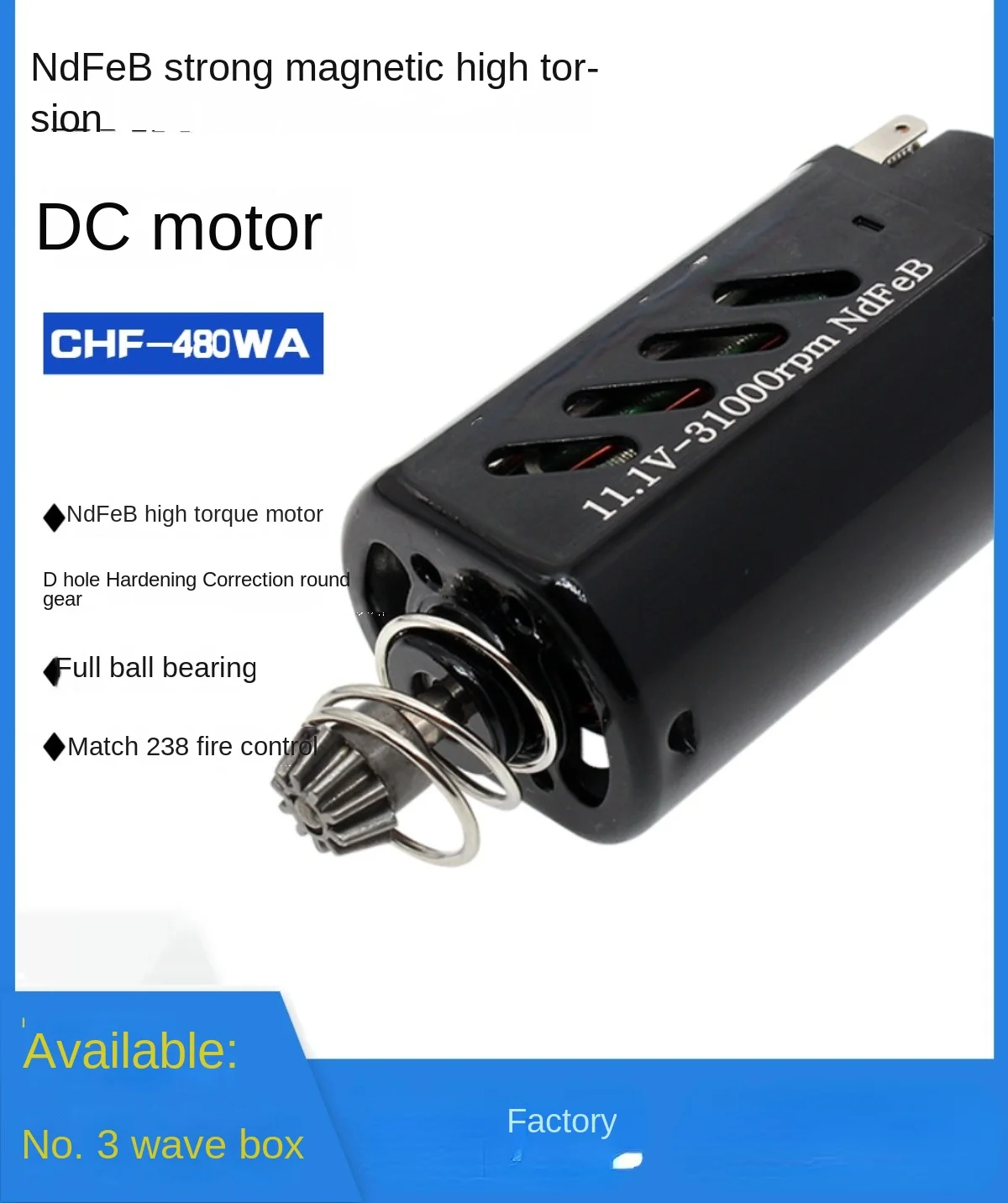 77 # 480 short shaft motor, high torque, medium speed, can be equipped with gold toothed electric control motor