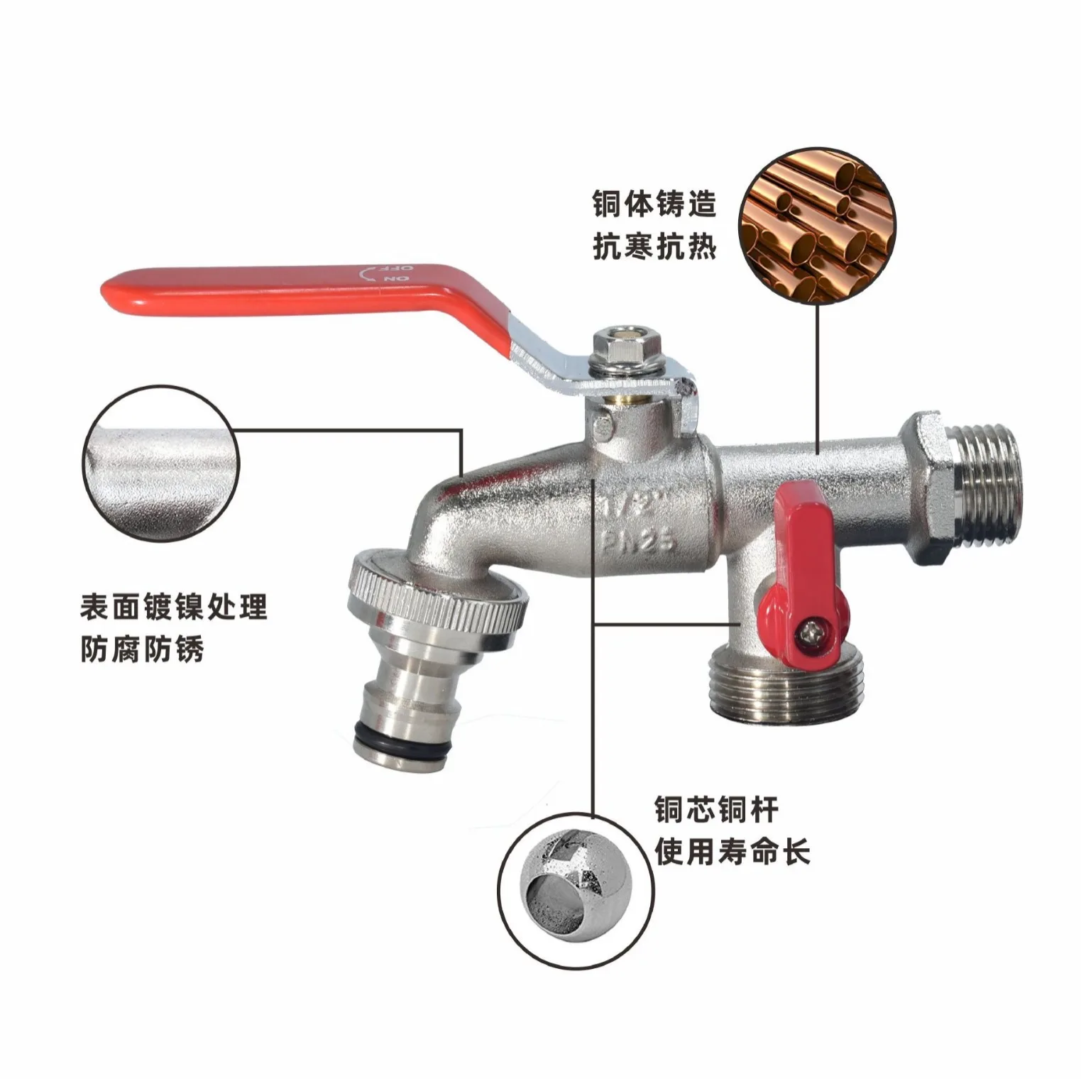 One in two out watering outdoor faucet for cold, heat, and frost resistance in stock copper outdoor vegetable washing pool fauce