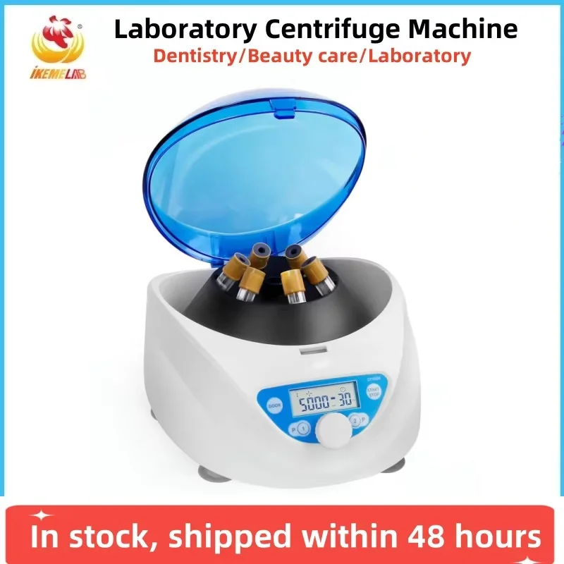

In Stock IKEME Laboratory Centrifuge Low-Speed 300-5000rpm Dentistry Beauty Centrifuge Machine Plasma Centrifuge Lab Equipment