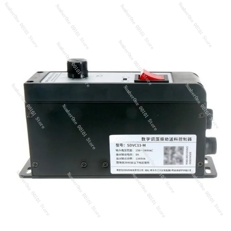 SDVC11-M 5A Variable Voltage Controller for Vibratory Feeder, Speed Regulator for Bowl Linear Feeder Control