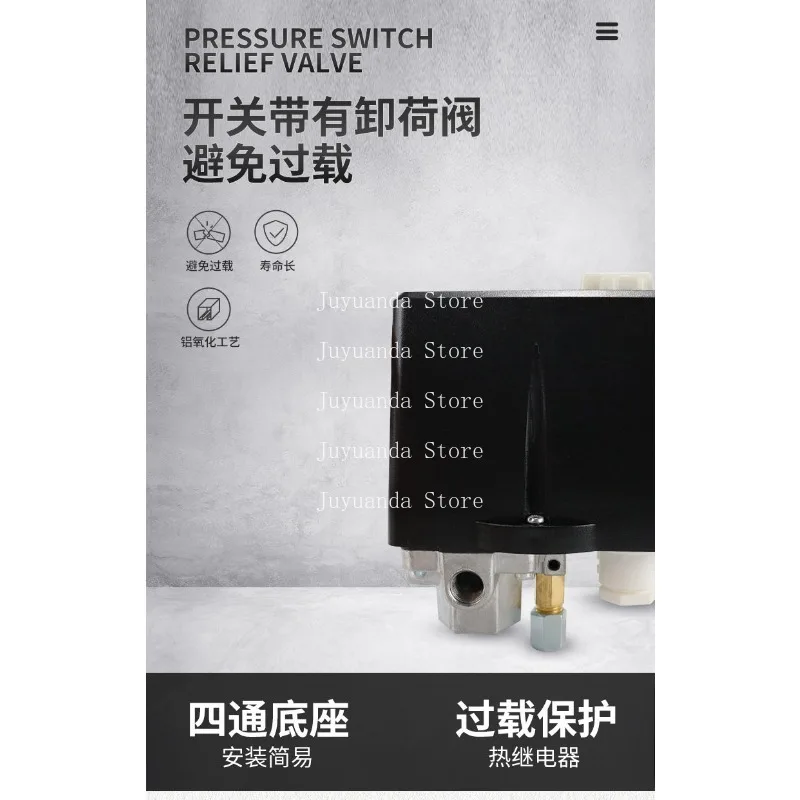 Pressure Switch 380V 90-120 psi Manual On-off Knob Air Compressor Controller with Thermal Protection Relay LF12