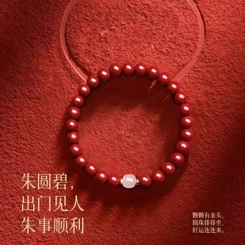 

Натуральный мужской и женский браслет из фиолетового золота с императорским песчаником из нефрита Hetian