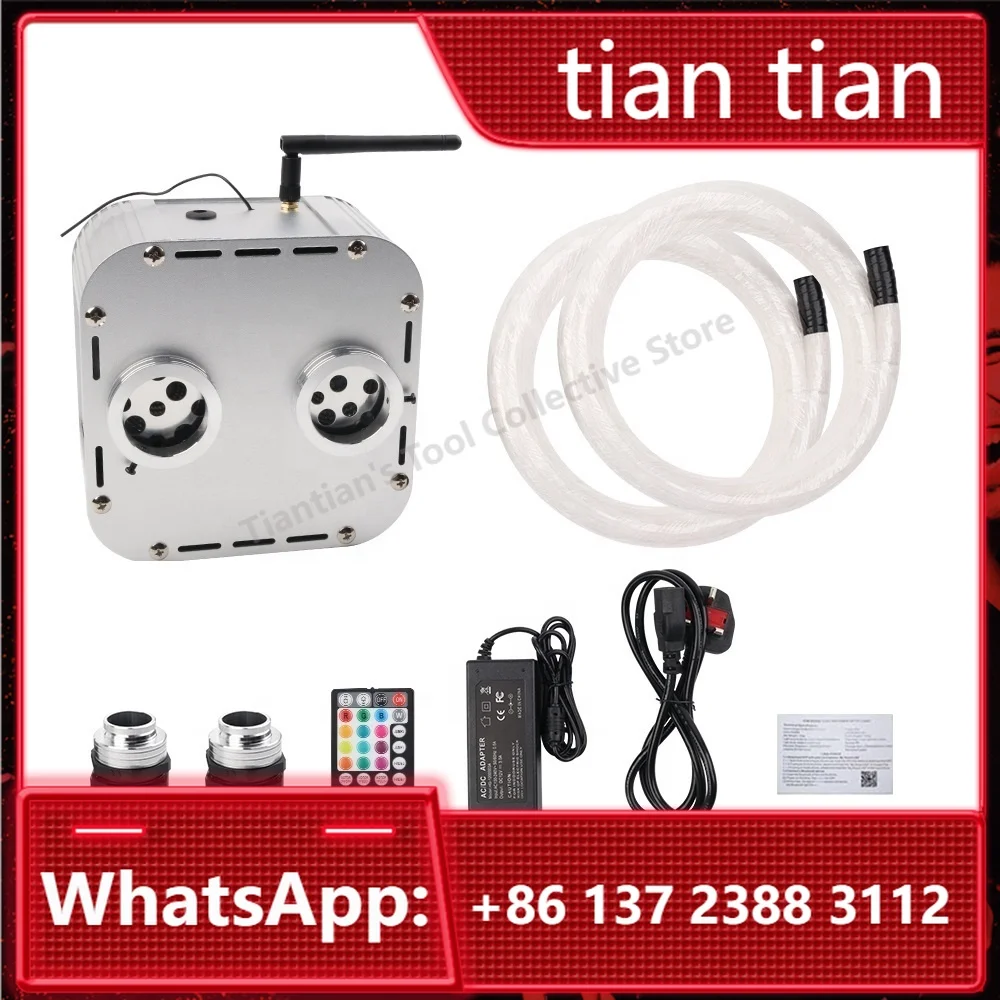 Music Control Starry Ceiling Roof Light Kit 32W Dual RGBW Ceiling Starlight Kit