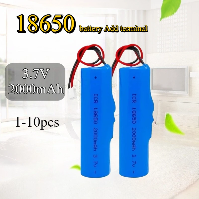 2000mAh3.7V rechargeable lithium battery 18650 Li-ion with PCB PH2.0-2P battery for fishing LED Bluetooth light with light strip