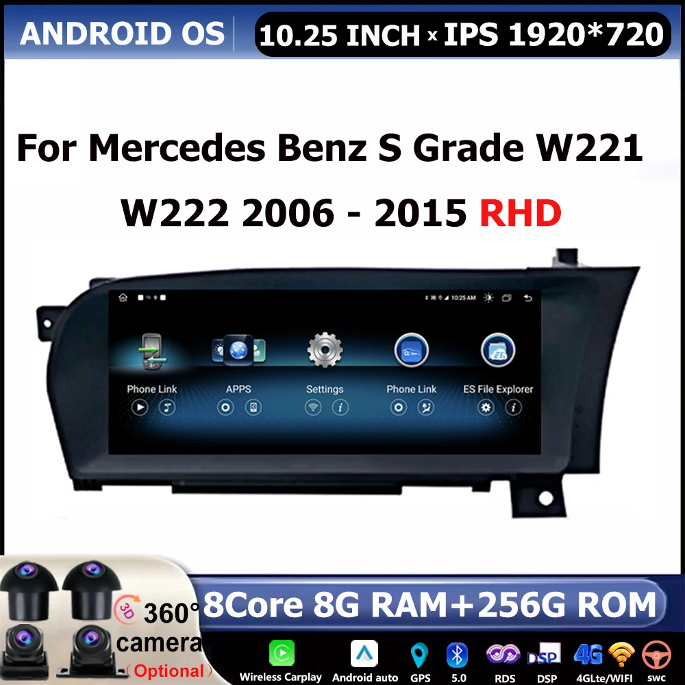 10.25 Inch For Mercedes Benz S-Class W221 2006-2013 RHD 3.0/3.5 GPS Navigation Android OS Wireless Carplay  Car Radio 4G+Wifi