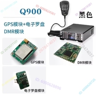 4th Generation Q900 V4 100KHz-2GHz HF/VHF/UHF ALL Mode SDR Transceiver Software Defined Radio DMR SSB CW RTTY AM FM