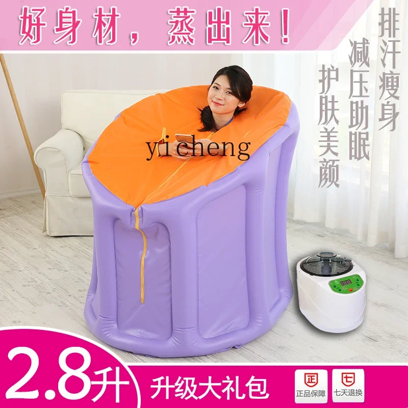 ZK household  room detoxification sauna box full body steam family  bucket steam sweater