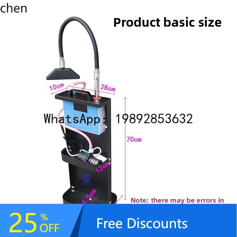 Fz Mobile Water Cir…