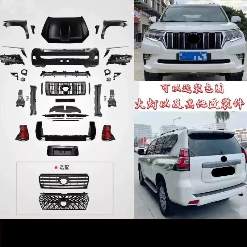 

Front Bumper Grille grill Surround Body Kit for Toyota prado 2700 2010-17modified 2018-20 car accessories accesorios para auto