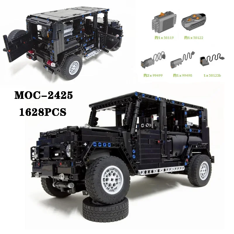 

Classic Building Block MOC-2425 Off-road Vehicle High Difficulty Splicing Toy 1628PCS Adult and Children's Toy Birthday Gift