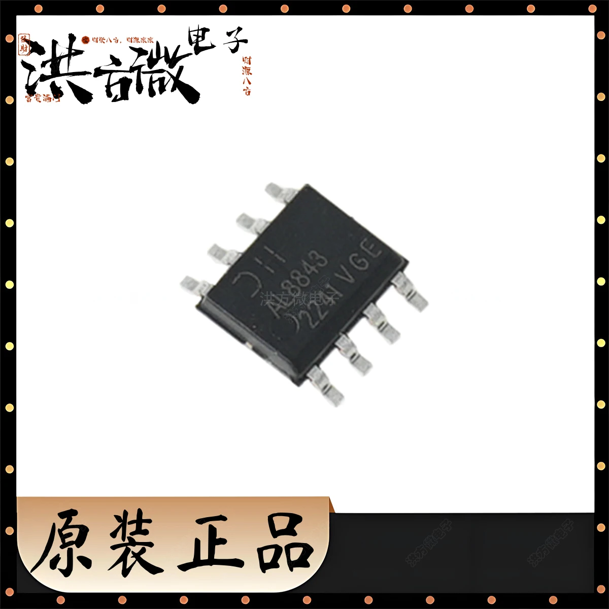 AL8843 Driver LED originale Uscita IC Regolatore DC-DC Buck Analogico PWM Dimming 3A SOP8 IC LED DRIVER RGLTR PWM 3A 8SO AL8843SP-13