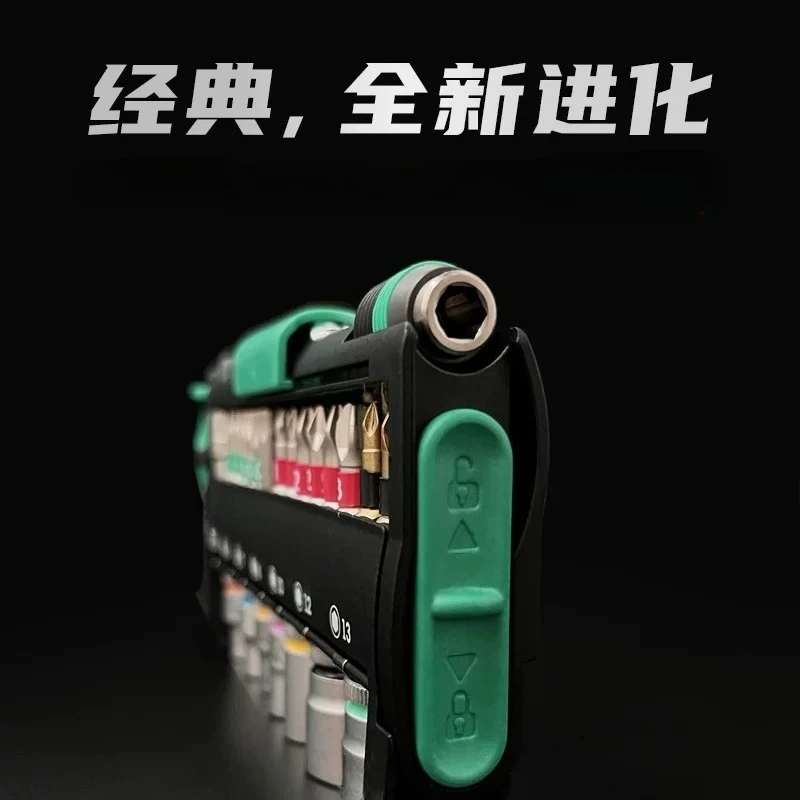 Ratchet Wrench Set, Mini Small Home Riding Wrench Tool