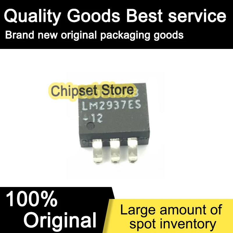 

LM2937ESX-12/NOPB LM2937ESX 12 NOPB LM2937 TO 100% Brand new