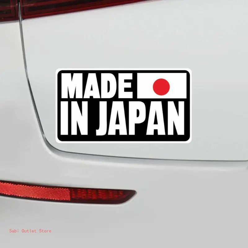 Diversión hecha en Japón texto pegatina reflectante para coche calcomanía protector solar impermeable