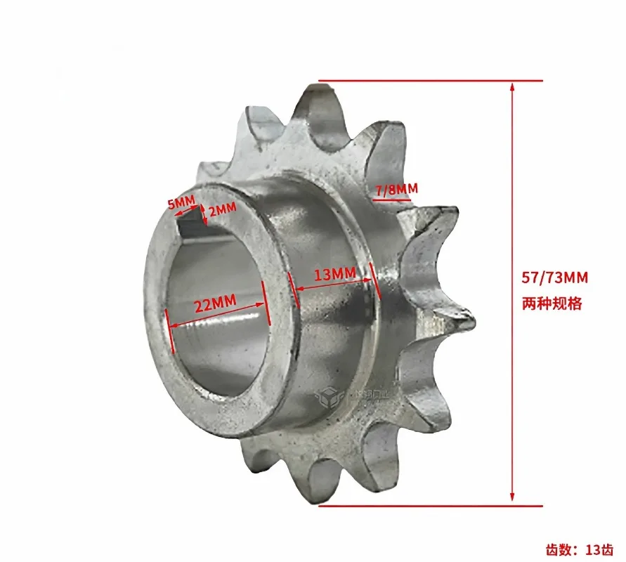 For Electric Sliding Gate Motor Gear, Drive Shaft Sprocket & Chain 4/5 Minutes 22 Hole/20 Hole/25 Hole