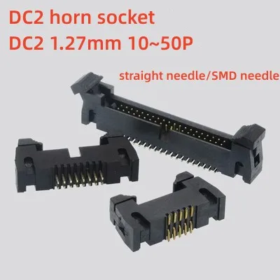 DC2-1.27mm 10/14/16/20/26/30/40P/ Horn Socket straight needle/SMT needle Soldered PCB Board Double Row Pin Grey Line Connector