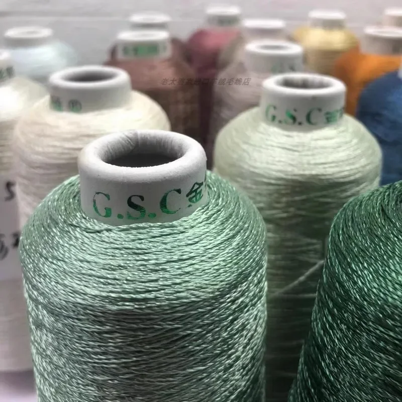 Przędza jedwabna morwowa do robótek ręcznych Przędza merceryzowana do hafciarki Linia dziewiarska 8. #   Koronkowa przędza do szydełkowania 2000 metrów