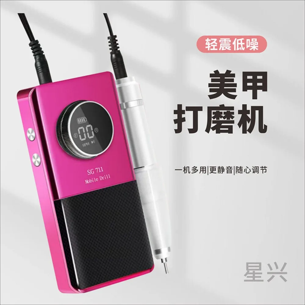 Bestseller New SG711 Nail Drill, 0-45000 RPM Portable Electric Nail File for Polishing & Gel Removal
