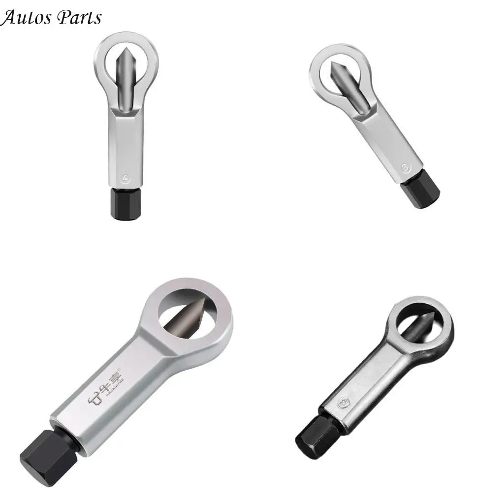 

57BA гайный винтовой инструмент для снятия разветвления ржавой гайки для удаления сломанной гайки