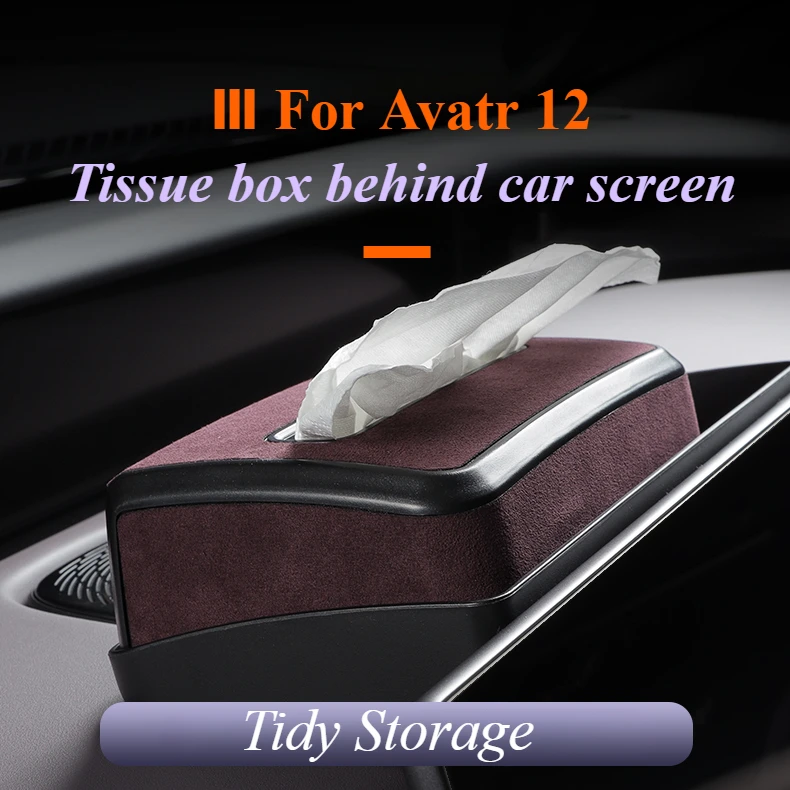 For Avatr 12 suede tissue box base with rear flip screen for cars Inside the car storage modification accessories