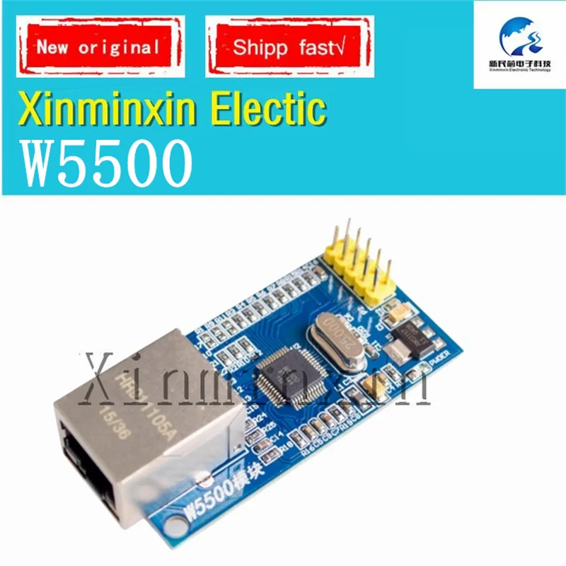1PCS/LOT W5500 network module Full hardware TCP/IP protocol stack Ethernet 51/STM32 microcontroller