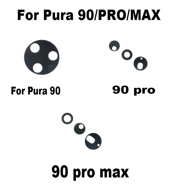 1SET For Huawei Pura 90 PRO MAX Back Camera Glass Rear Lens Cover With Ahesive Sticker Replacement P90 PRO MAX