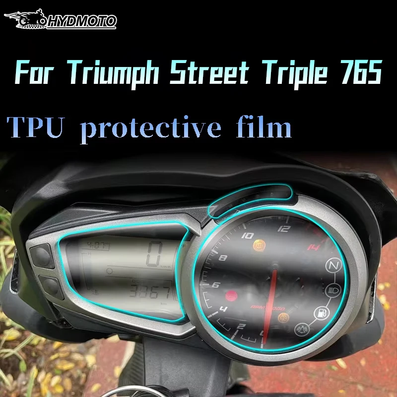 

For Triumph Trident Street Triple 765 765R Speed Triple765 2021-22 Motorcycle Anti Scratch Dashboard Protection Instrument Film