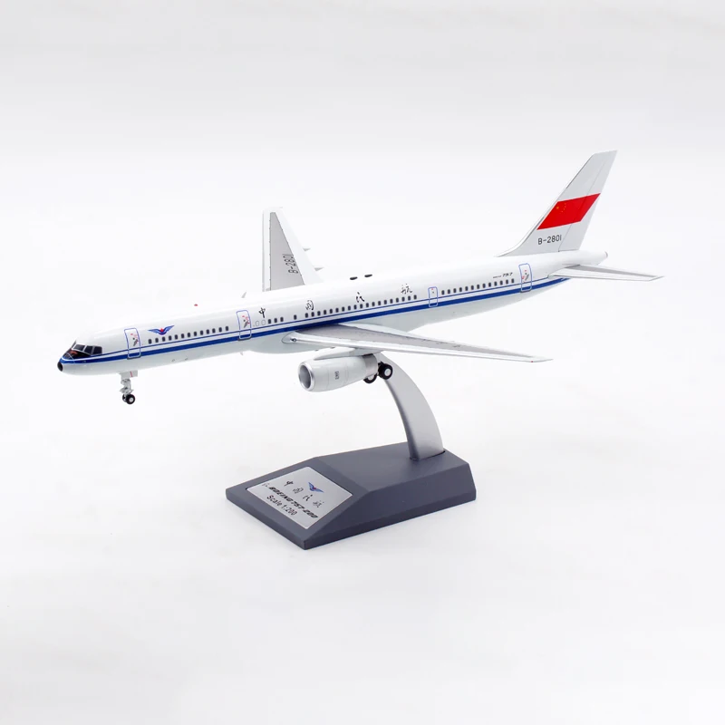 

1/200 Scale Aviation AV2058 CAAC B757-200 B-2801 Airplane Alloy Die-cast Passenger Aircraft Model Collectible Toy Gift