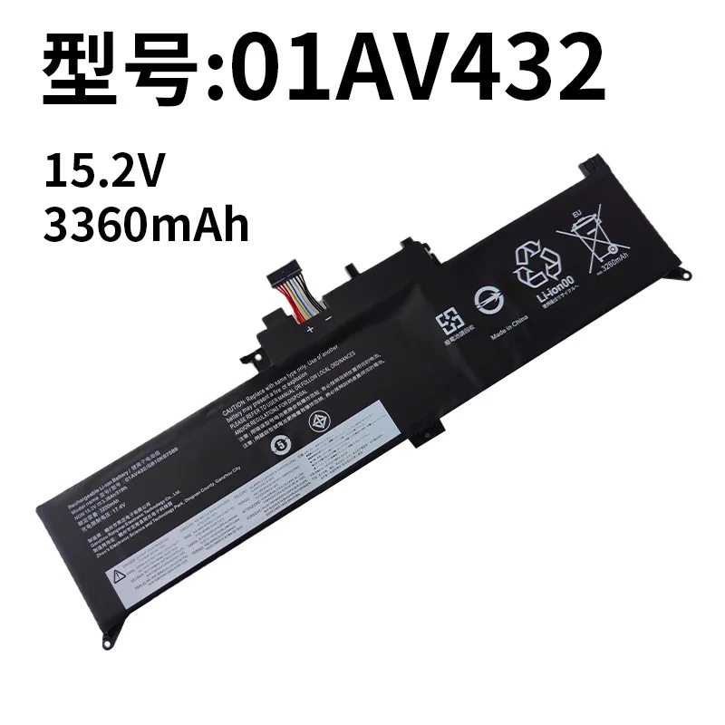 For Lenovo ThinkPad X380 Yoga 260 370 01AV432 01AV433 notebook battery