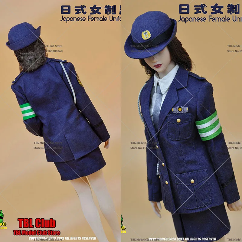 

В наличии CUKE TOYS MA-019 масштаб 1/6, сексуальная женская японская женская форма, комплект одежды, модель игрушки для 12 дюймов, экшн-фигурка