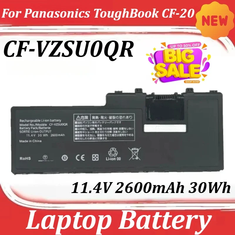 SWZY CF-VZSU0QR 11.4V 2600mAh 30Wh Laptop Battery for Panasonics ToughBook CF-20