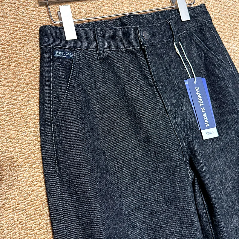Bossa pants early autumn new retro primary color high waist loose and thin straight jeans women