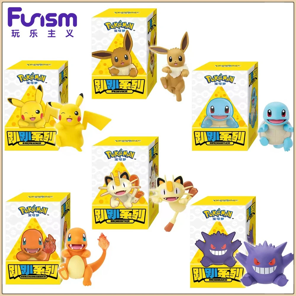 

Original FUNISM Pokémon Pikachu Action Figure Anime Cute Cartoon Trendy Toys Car Desktop Ornaments Decoration Creative Gifts