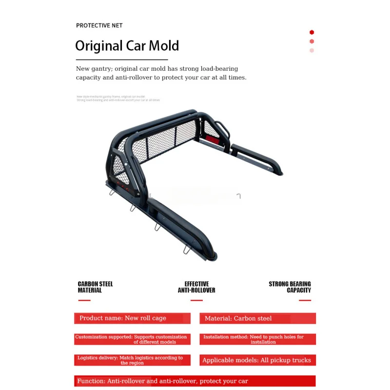 High Quality Heavy Duty Carbon Steel Roll Cage Anti Rollover Design With Protective Net Rope Hook Universal For All Pickup Truck