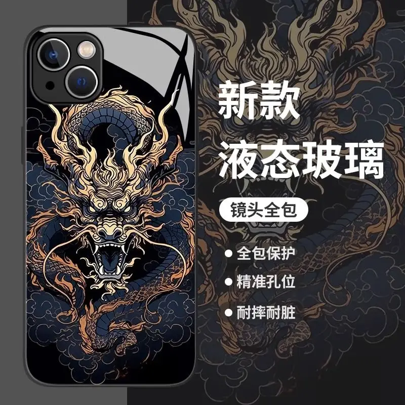 Funda de teléfono con diseño de dragón negro para Iphone 15, carcasa rígida de cristal 14 Advanced 11, resistente a caídas, todo incluido, 13PROMAX, China