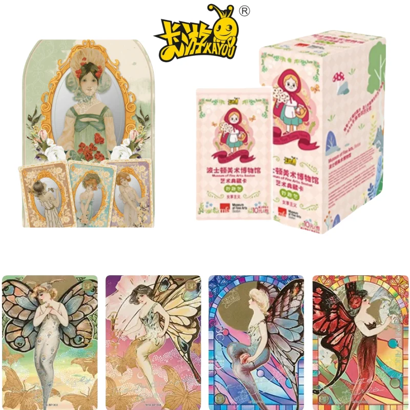 

KAYOU Museum of Fine Arts Boston Коллекционная карта Женское наслаждение Веселая упаковка Художественная мультяшная коллекция игр Периферийные игрушки в подарок