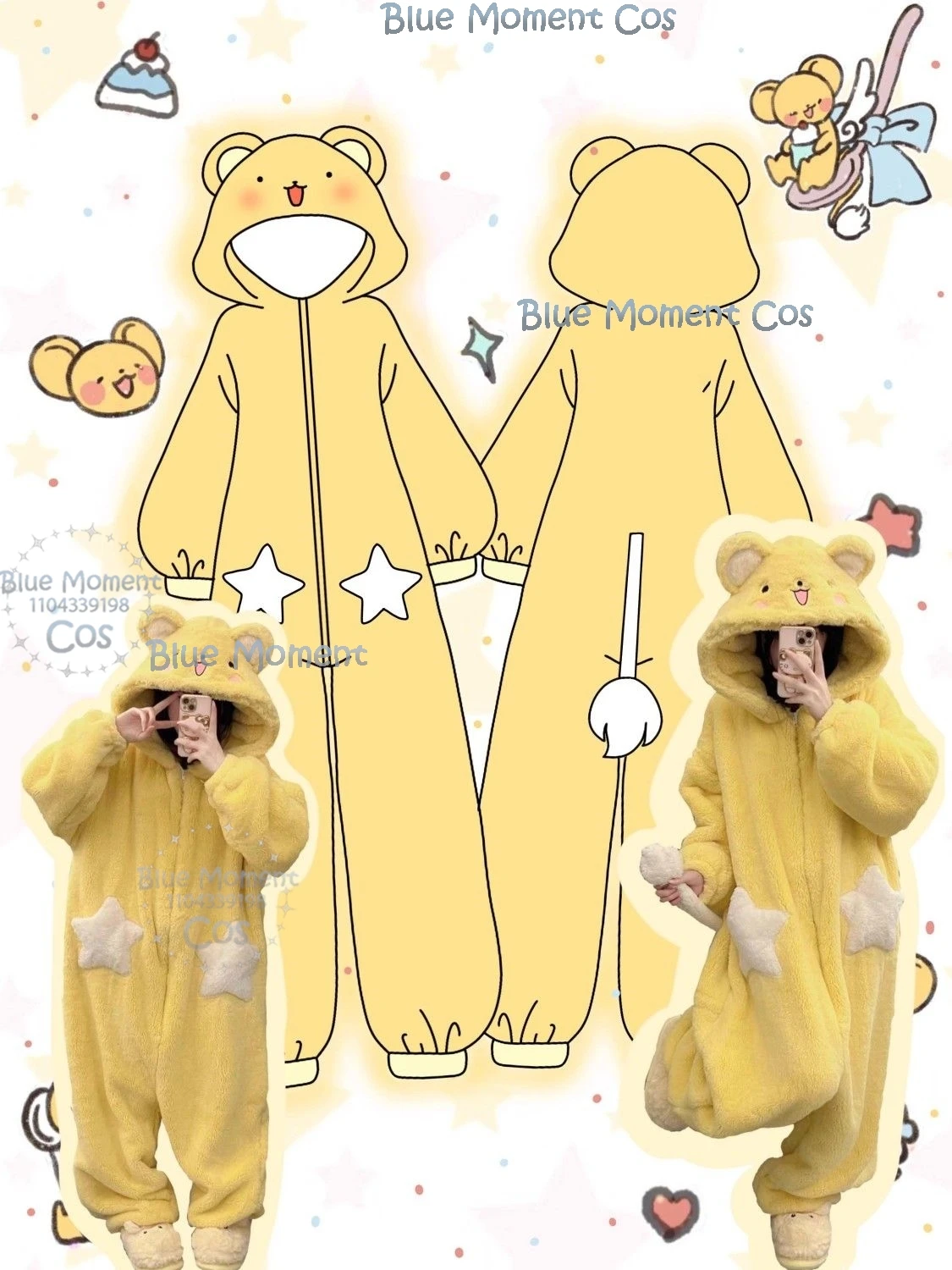 Cardcaptor Sakura Kinomoto Kero chan Cosplay Product Hoodie Plush Pajama Halloween Costume Jumpsuit Sleepwear Onesies Customized