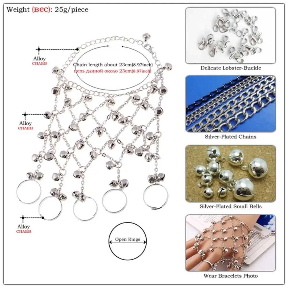 Vintage Bracelets Fashion Fishnet Full Bell Bracelet With Ring Women\'s Finger Bracelet Popular Hand Jewelry Accessories
