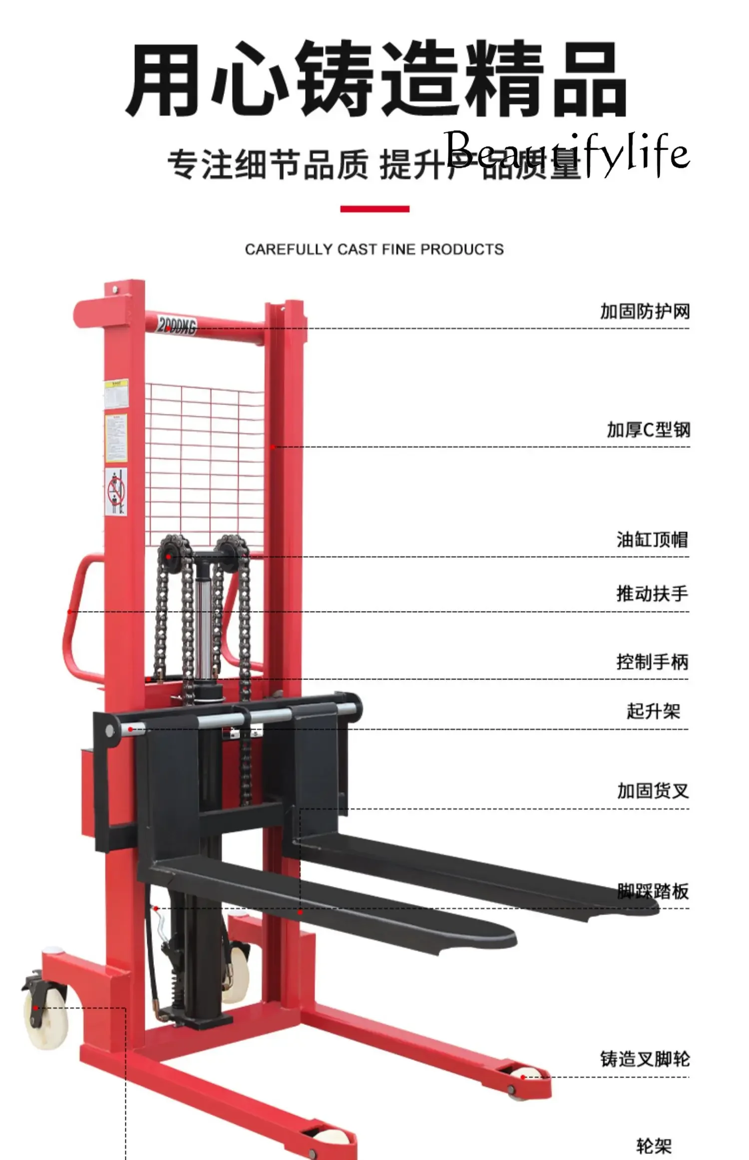 Manual hydraulic stacker electric lift hand push forklift handling loading and unloading