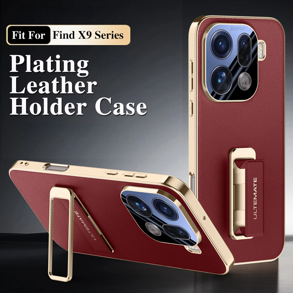 

Роскошный кожаный чехол с покрытием для OPPO Find X9 PRO FindX9, кронштейн из сплава, держатель для браслета, жесткий, тонкий, хорошая текстура, оригинальный чехол