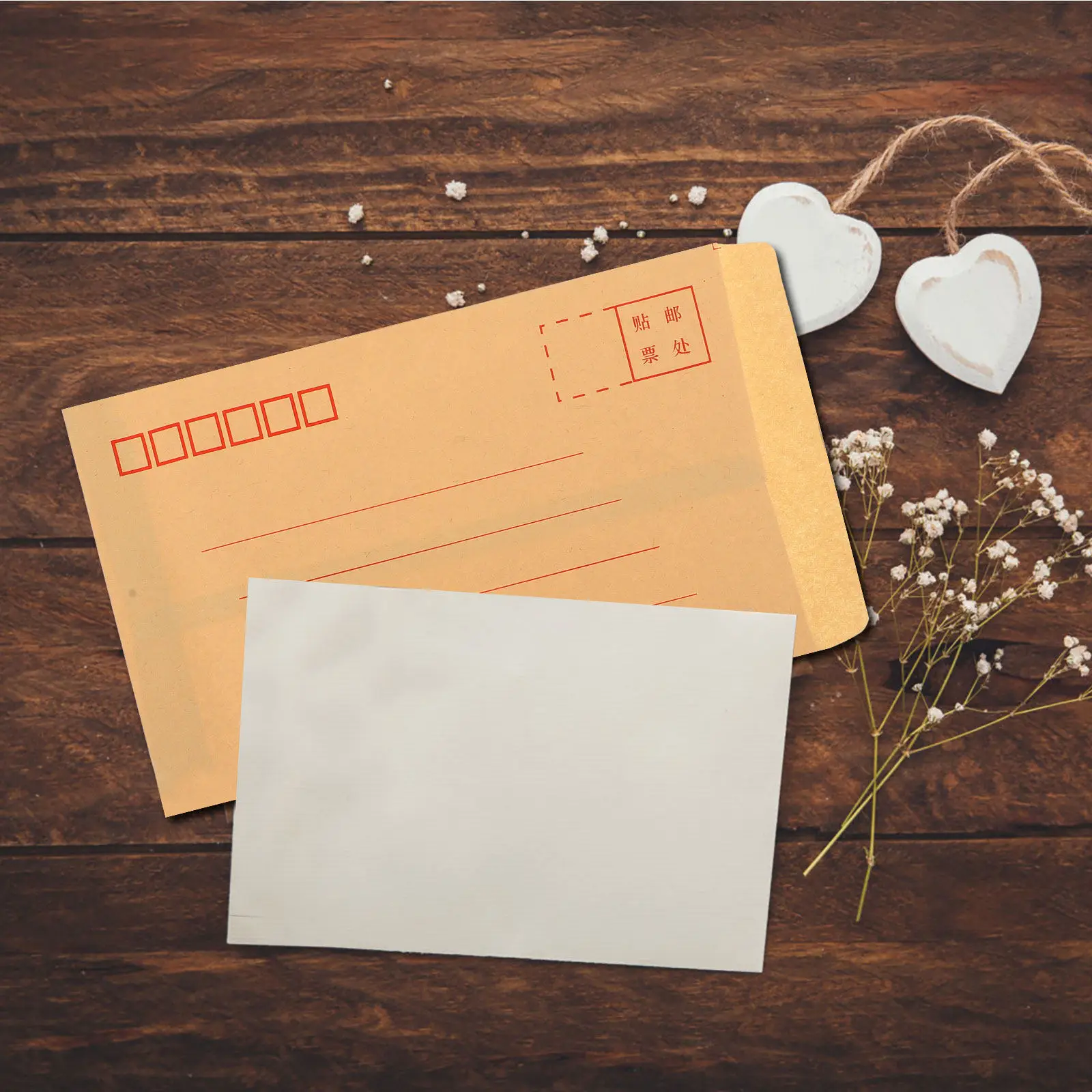 

200Pcs Yellow Kraft Paper Envelope Elegant Simple Design Brown Self Seal Envelopes for Parties Baby Showers Holidays Letter