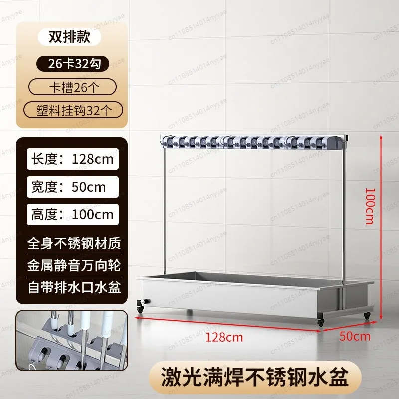 Stainless Steel Mop and Broom Holder with Wheels Commercial Cleaning Tool Organizer Storage Rack for School Classroom Garage