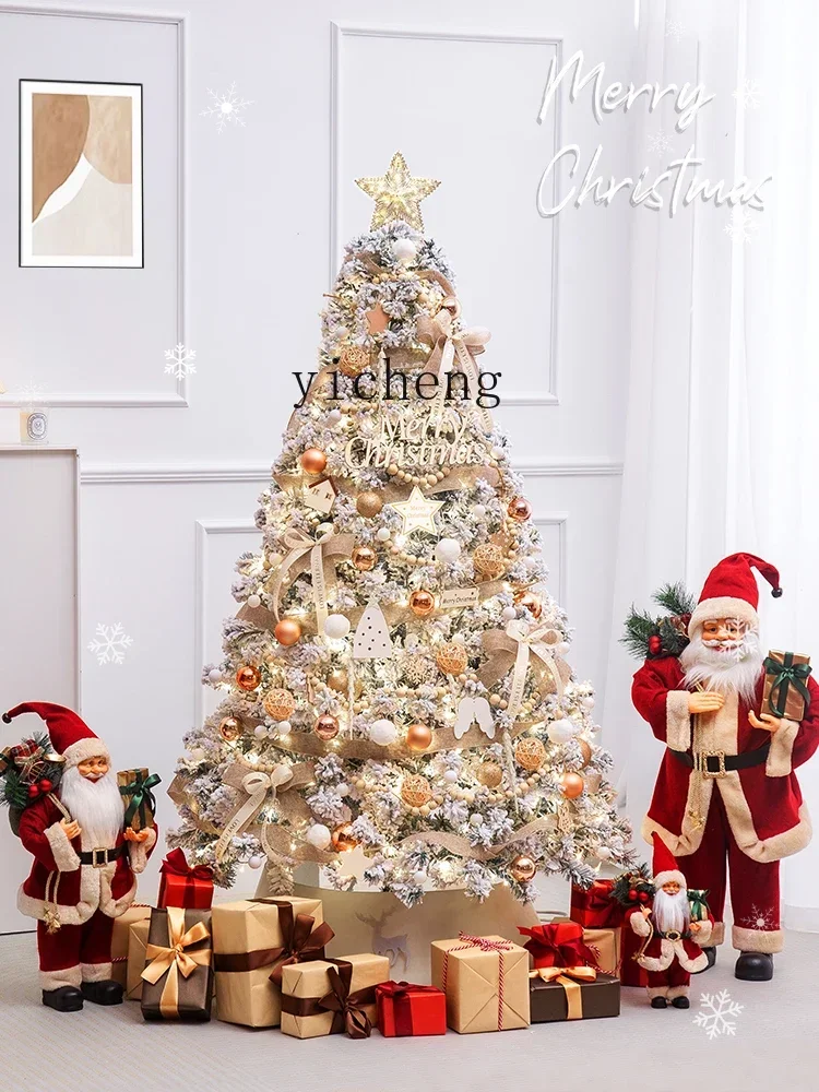 ZC Christmas tree decoration household ornament large DIY luminous atmosphere advanced sense simulation tree