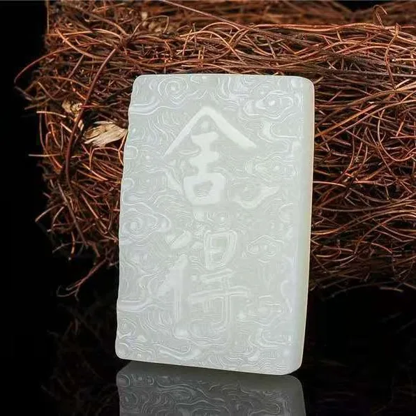 

Натуральный афганский нефрит Shede Jade Brand Boutique, сине-белый, универсальный для мужчин и женщин