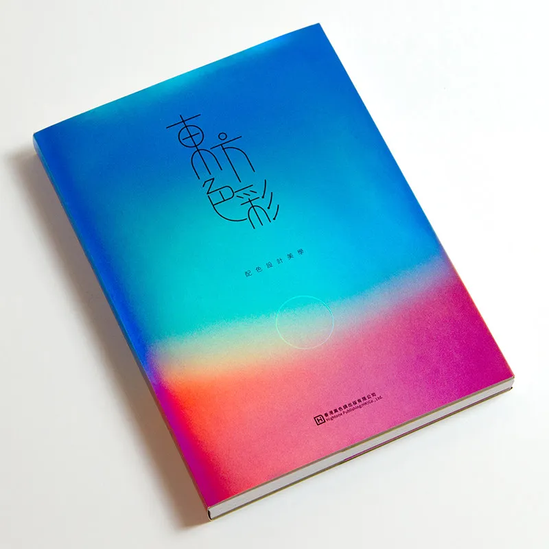 Eastern Color Matching Design Aesthetics Principles Book Design Principles, Case Studies, and Chromatography Book
